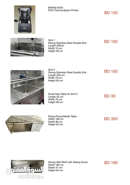 Kitchen equipment for sale (plus stainless steel)