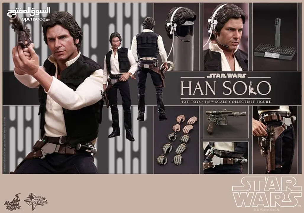 Hot Toys Han Solo Star Wars