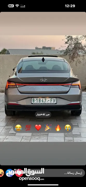 هونداي النترا هايبرد للبدل على جيب  7مقاعد