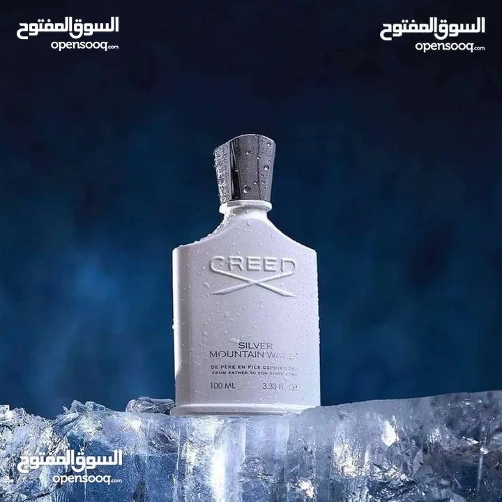 بكج مكون من عطرين   شامل التوصيل مع هدية