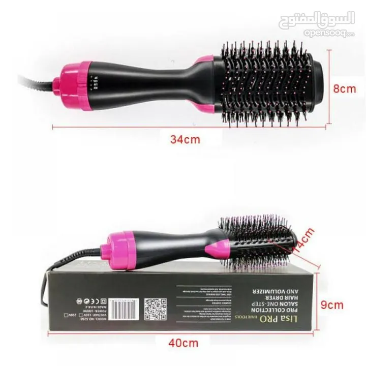 المشط الحراري Brosse one step