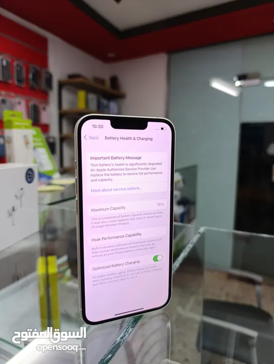 iPhone 13 مستخدم نضيف