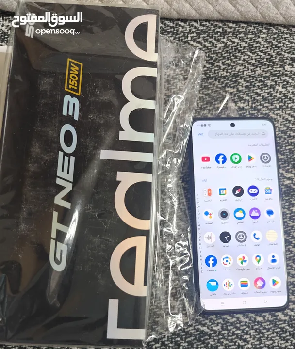 Realme GT NEW 3 150W