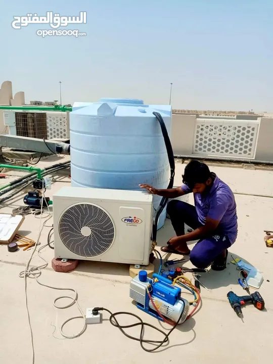 Water Tank Cooler New & Used For Sale With Fixing