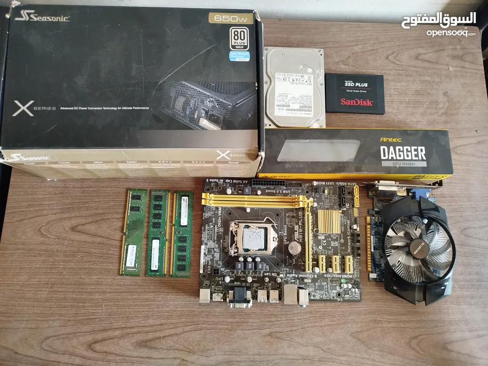 موجود قطع كمبيوتر للبيع