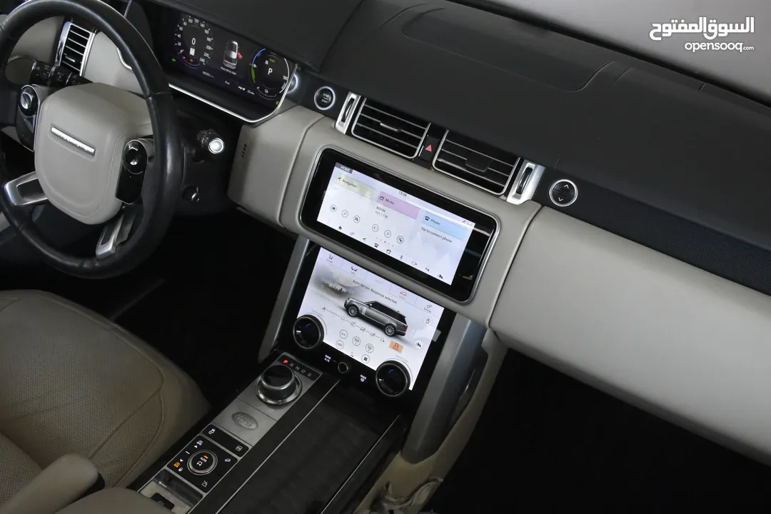 Range Rover Vouge HSE Model 2020