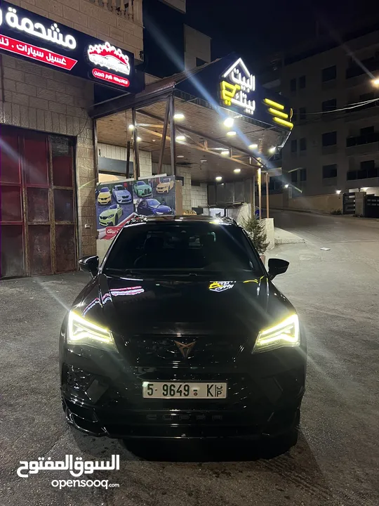 كوبرا اتيكا 2019