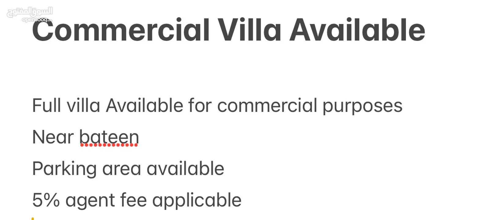 Commercial Villa Available