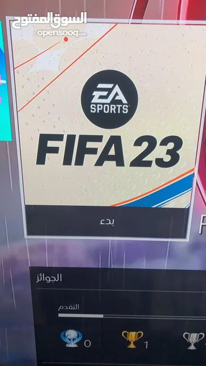 حساب فورت نايت فيه 109 سكن و فيه حساب جراند و اشياء كثير و حلوة و فيفا 23