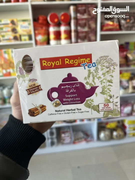 كل ما يحتاجه بيتك تخت سقف واحد