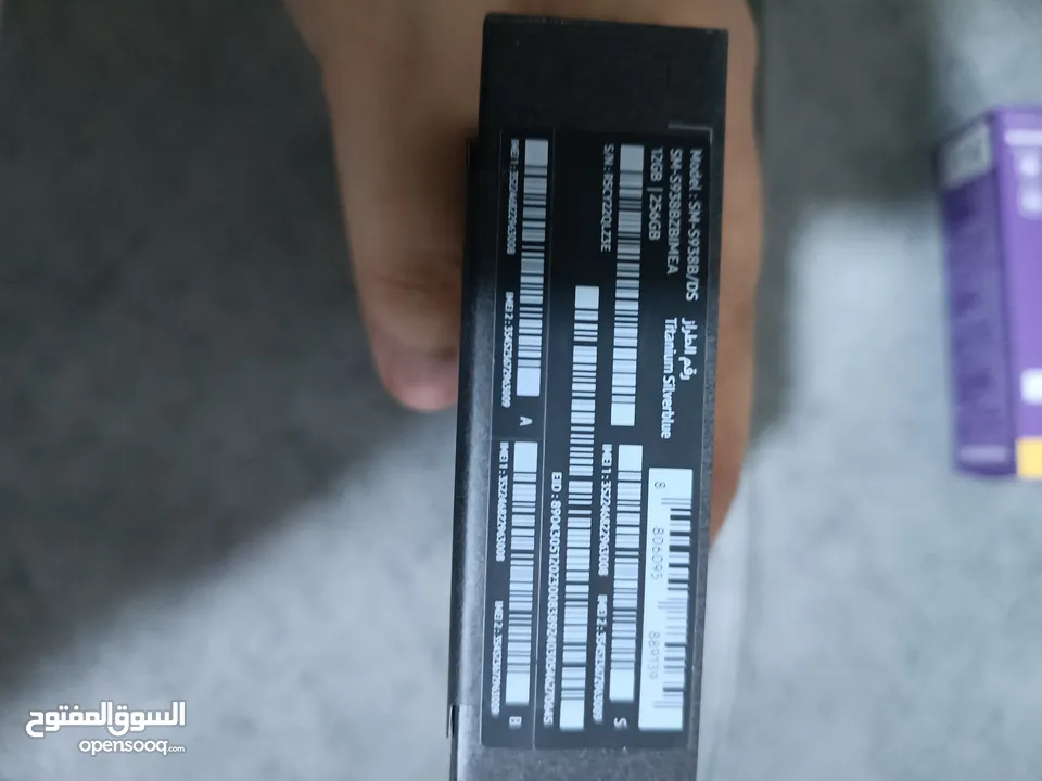 glaxy s 25 ultra bms تخزين 256 رام 12 مع بكج  750  مع البكج بدون بكج 730 كامل
