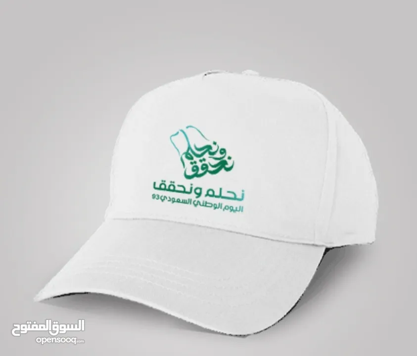 بلايز وطواقي موظفين تطريز وكوبي باجات دفاتر