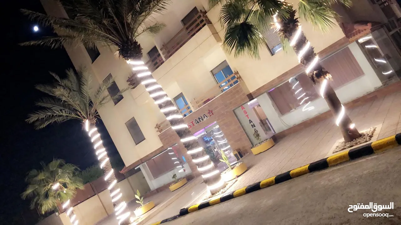 منتجع استانا للبيع