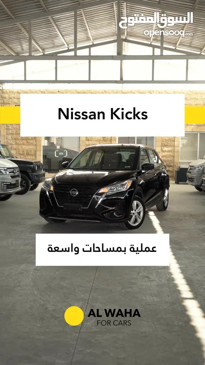 نيسان كيكس 2021 فحص كامل 2021 Nissan kicks