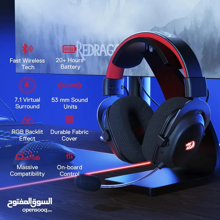 Redragon H510 PRO Zeus-X RGB Wireless Gaming Headset - 7.1 Surround Sound سماعات ريدراجون وايرليس