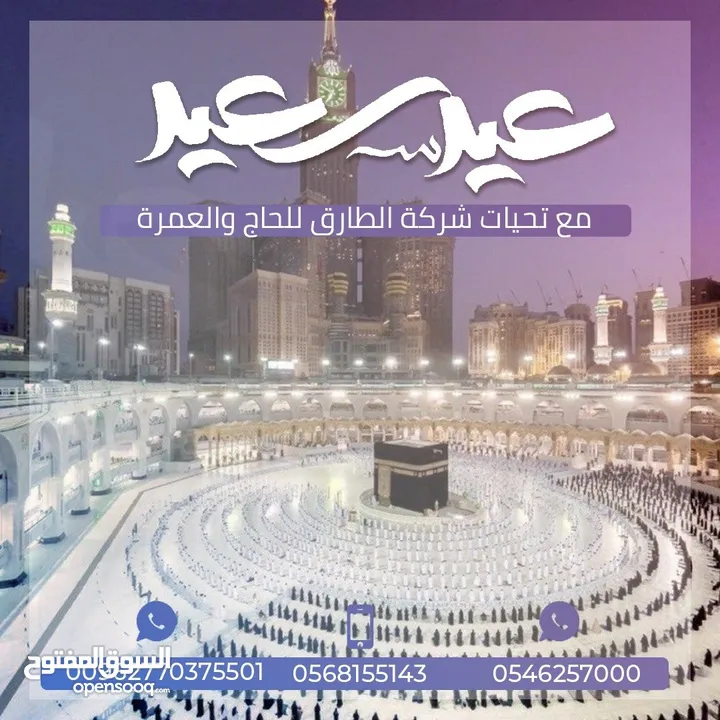 خدمات شركة كافيار
