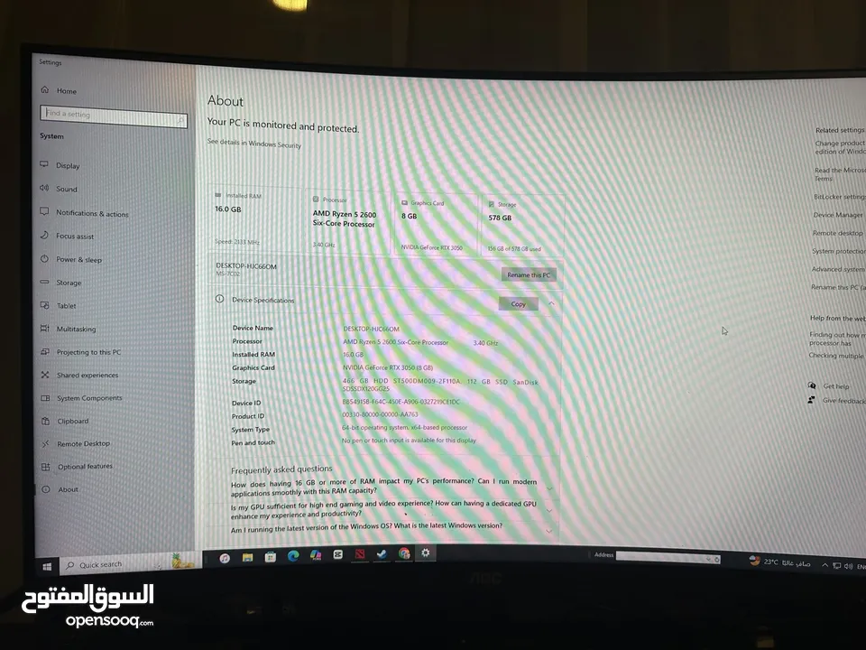 شاشه جيمنج 240 HZ + كايس العاب احترافي