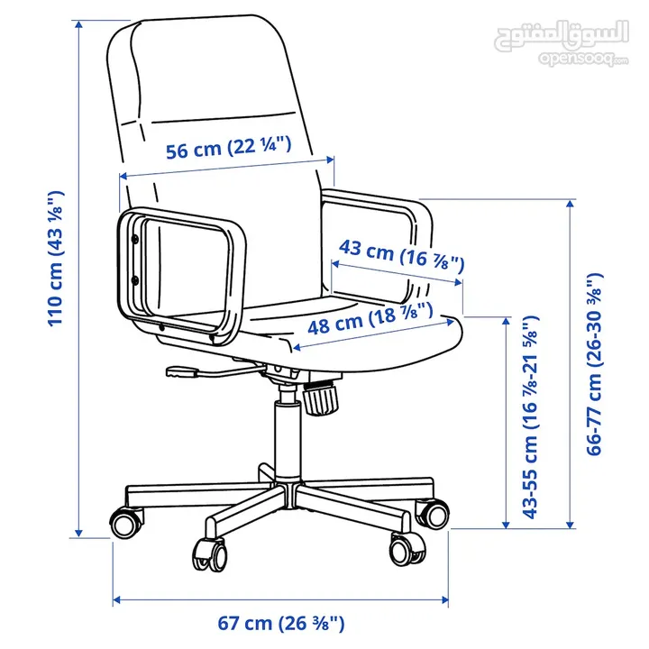 كرسي و طاوله قيمنق / دراسه / غرفه نوم ب سعر رخيض مرا  Chair and desk for gaming / studying / bedroom