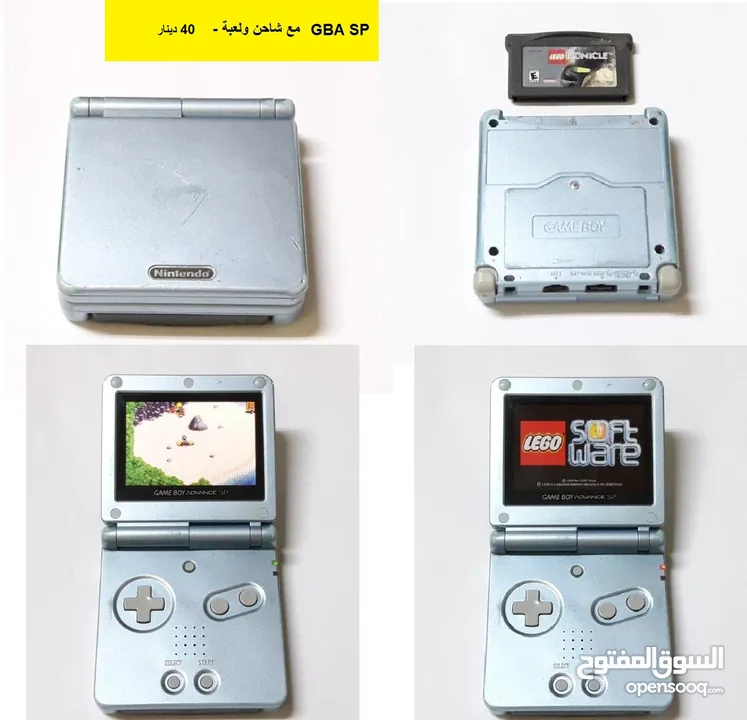 Dreamcast Gamecube اجهزة ناينتندو Nintendo ds dsi gba ps one psp
