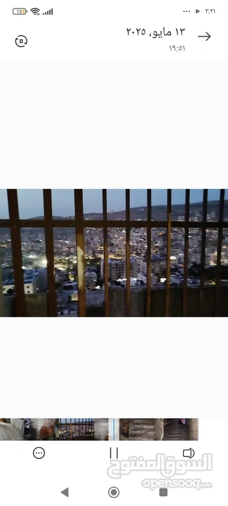 شقة للبيع 65 متر