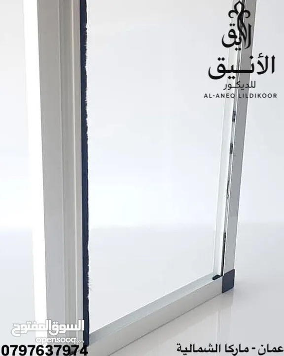 ابواب مناخل تركي اصلي بافضل الاسعار