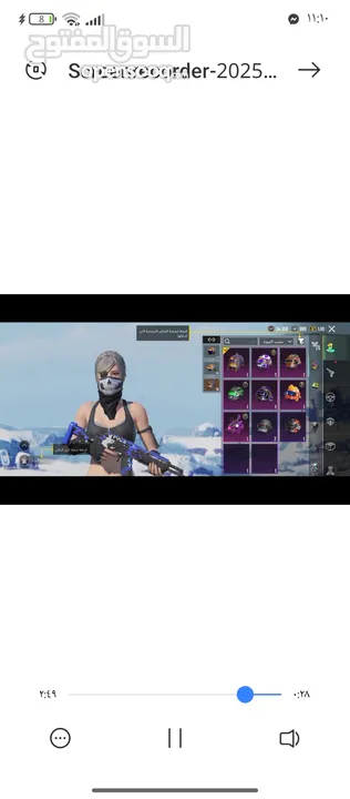 حساب ببجي ماقبل 3000جوهره