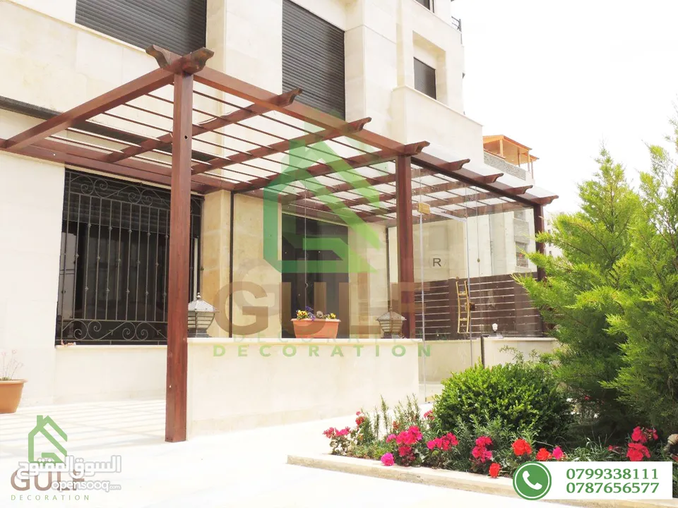 مظلات ابواب درابزين سيكوريت ماتورات حدائق تصميم بيرجولا غرف مغلقة المنيوم خشابي pergola خشب حديد