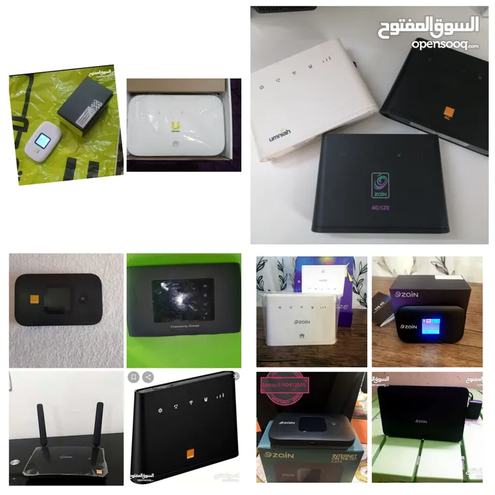 متوفر مشغلات شرائح انترنت محلي ودولي لكافه شرائح الانترنت المحليه والدوليه وباسعار منافسه تابع الوصف