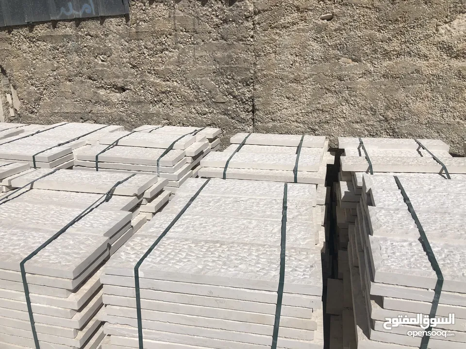 جميع انواع الحجر