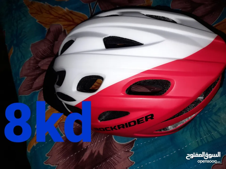 Rockrider helmet