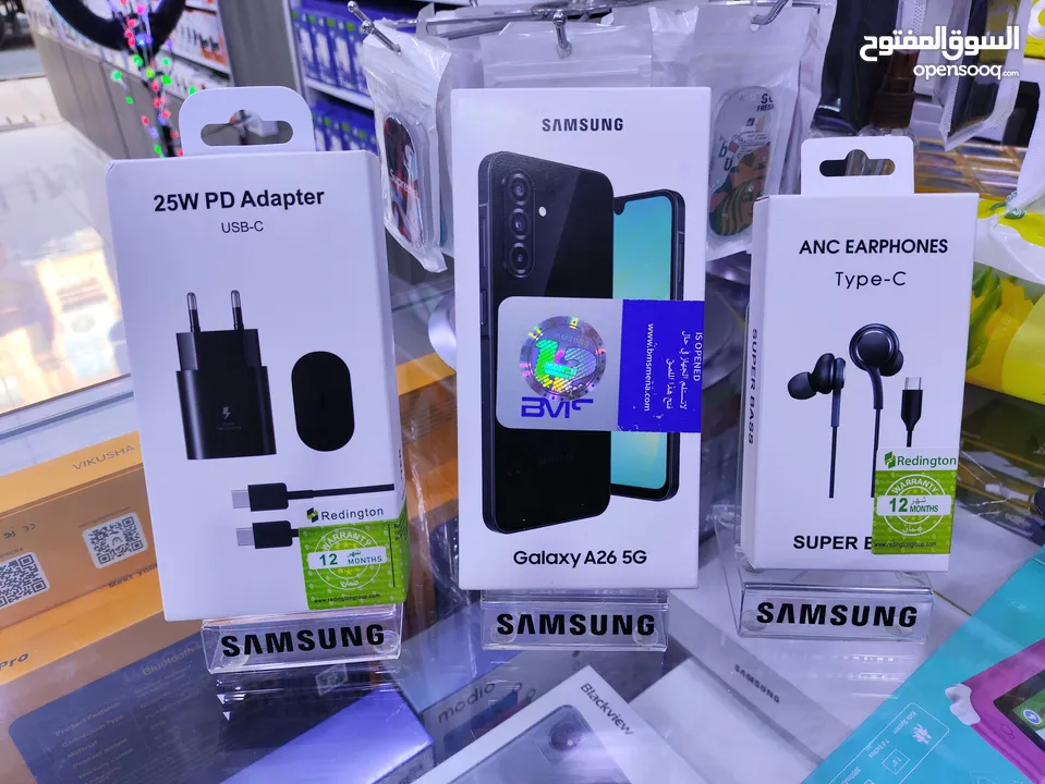 جديد وحديث Samsang A26 5G متوفر جيجا 128 وكمان 256 متوفر توصيل معه بكج هدية