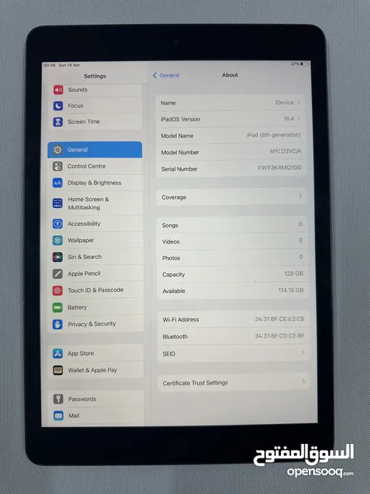 ايباد8 اصل 128 ميجابايت بسعر مغري