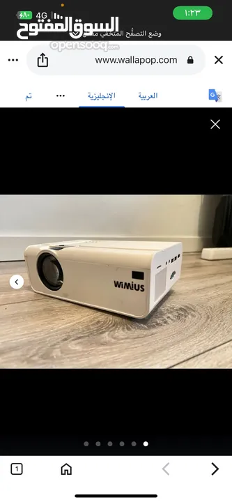 بروجكتر جهاز عرضWiMiUS K2 المحمول