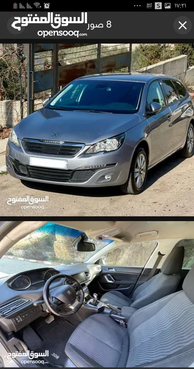 بيجو 308 ستيشن مطور 1200تيربو