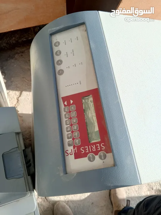 محول كهربة مع بطارية