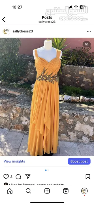 فساتين بالجملة 120 فستان