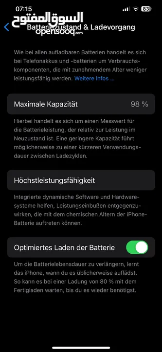 iPhone 12 Pro Max 256 Gb Original German