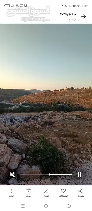 ارض تصلح لانشاء اسكان او فيلا