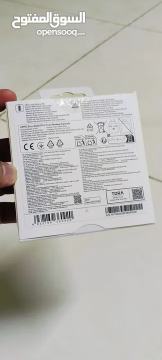 Oppo Reno 13 F 5G 2025 Model   12 GB RAM and 512 Storage  Battery 5800mh  With Original Oppo Buds