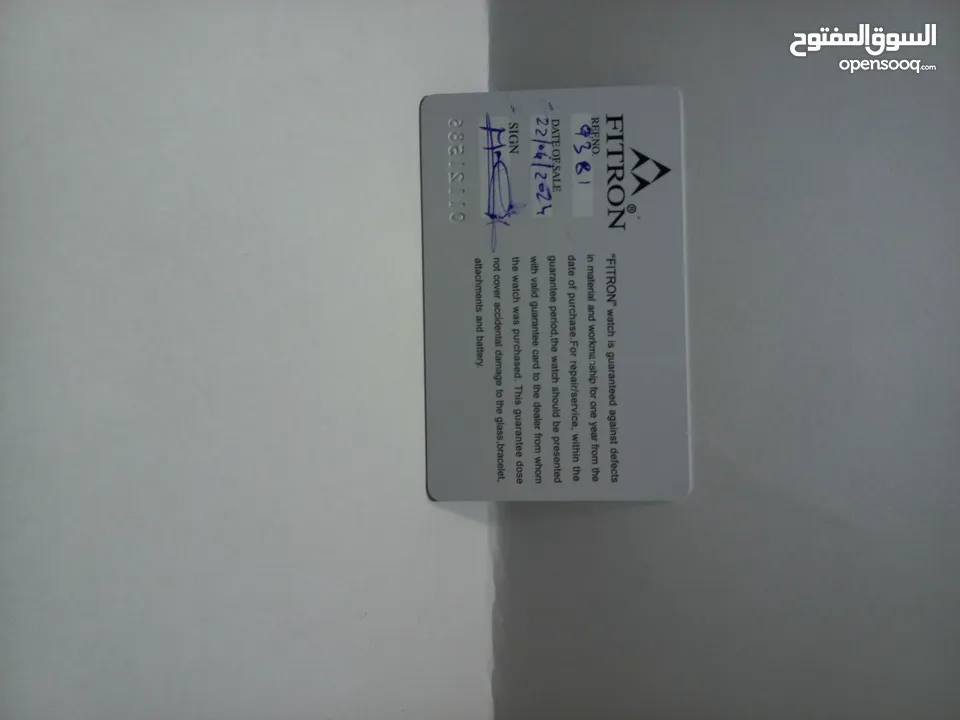 ساعة فيترون رجالي للبيع