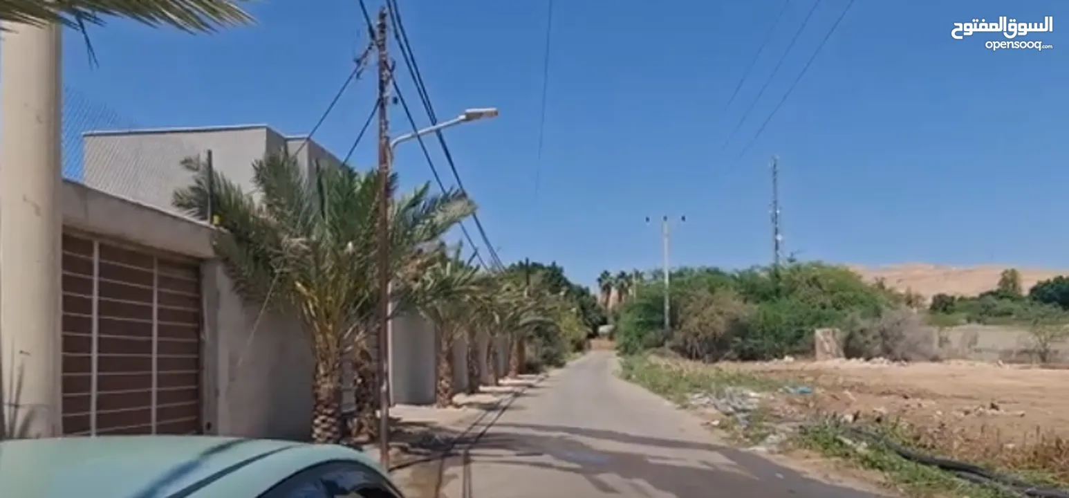 أرض لقطة للبيع المستعجل 985 م مناسبة لشاليه بسعر حرق