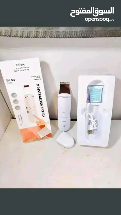 جهاز تنظيف البشرة بعمق بالموجات التراسونيك تنظيف الزيوان و الجلد سكن سكرابر Ultrasonic Skin Scrubber