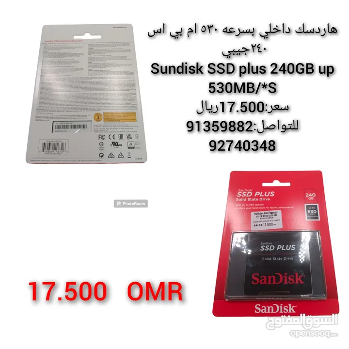 هاردسك داخلي بسرعه 530 ام بي اس 240جيبي  Sundisk SSD plus 240GB up 530MB/*S