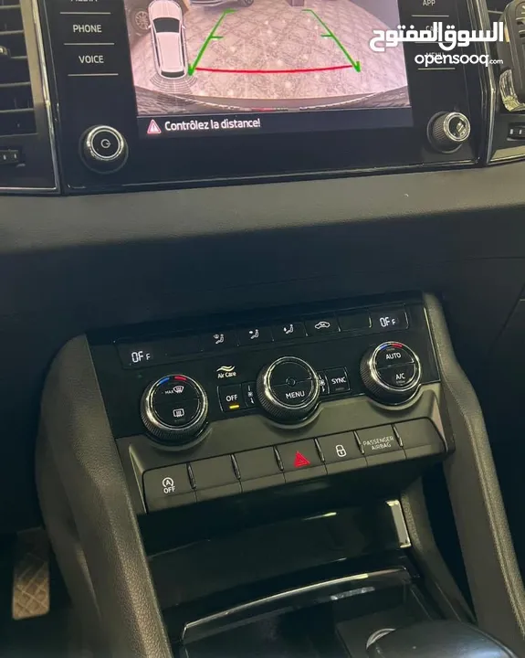 Skoda karoq 2020