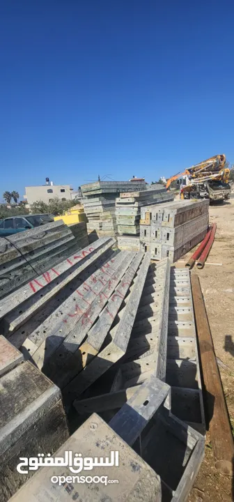 معدات للبيع