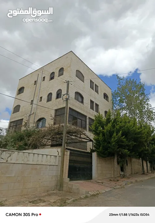 بيع عماره سكنيه