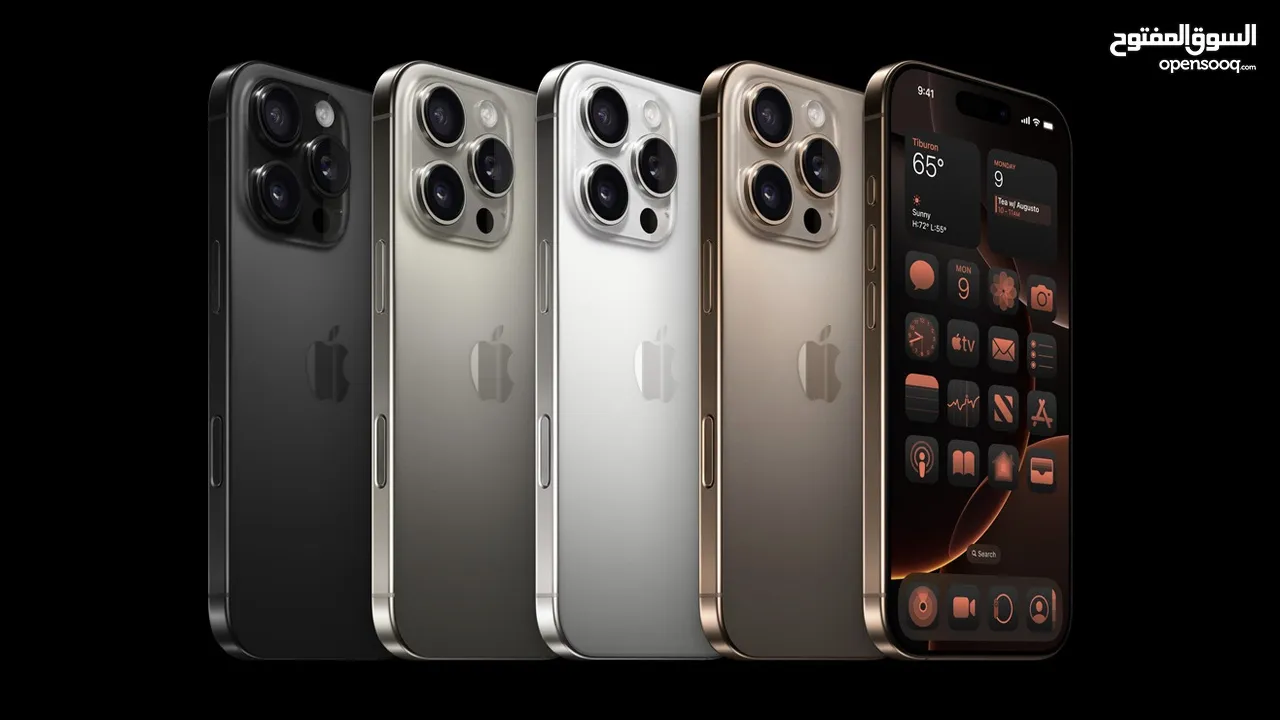 iPhone 16 pro max جديد كفالة الشرق الاوسط بسعر مميز ايفون 16 برو ماكس