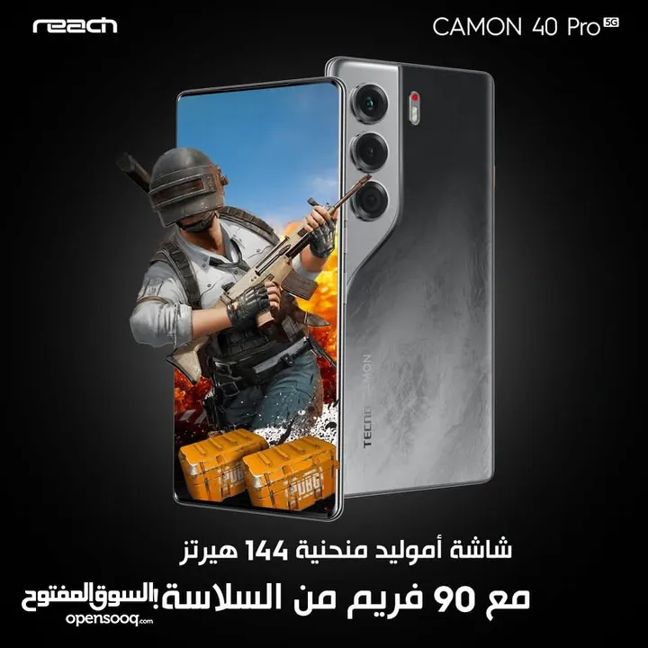 تيكنو كامون 40 نسخة ال5g