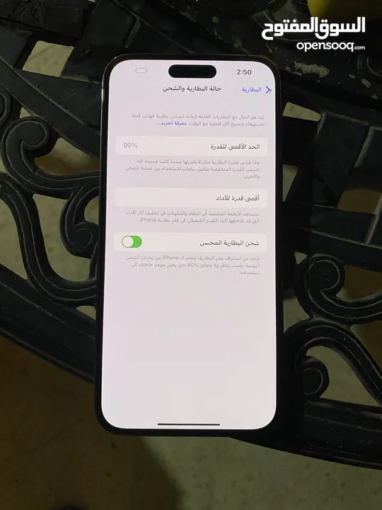 iPhone 14 pro maxللبيع