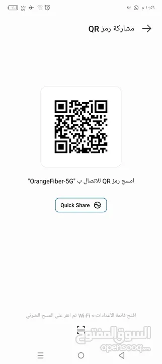 عمارة للبيع